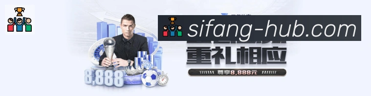 登录器